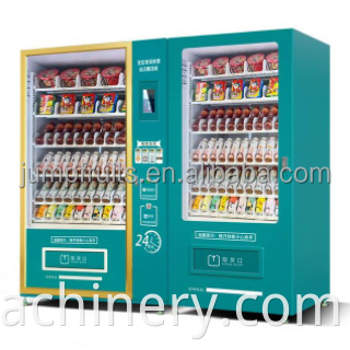 Intelligent Touch Screen Refrigeration Double Cabinet Vending Machine